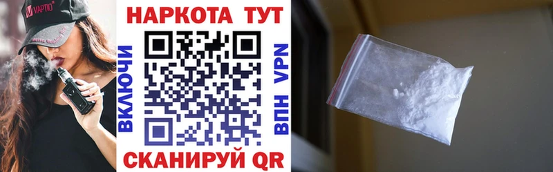 Цена Лаишево Конопля  АМФ  COCAIN  ГАШ  МЕФ 