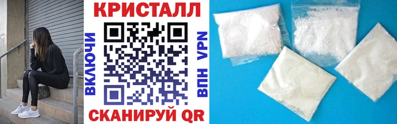 Амфетамин Premium  mega сайт  Лаишево  купить  сайты 