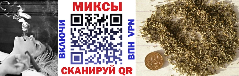цены наркотик  Лаишево  Бутират GHB 