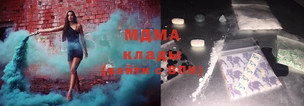 амф Алзамай