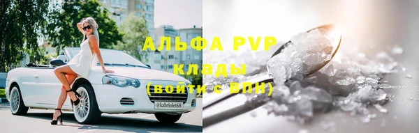 кокс Алексин