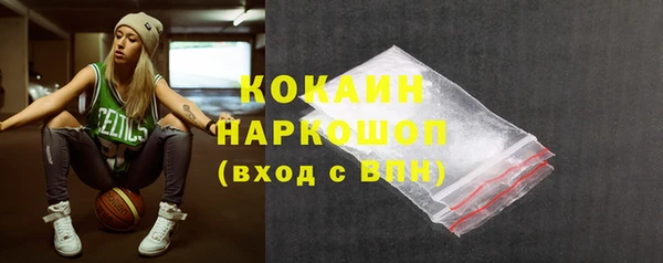 синтетический гашиш Алексеевка