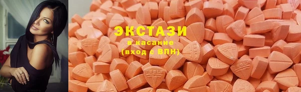 синтетический гашиш Алексеевка