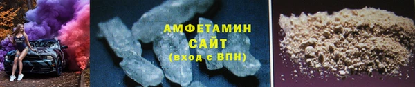 амф Алзамай
