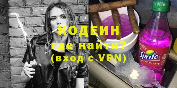 амф Алзамай