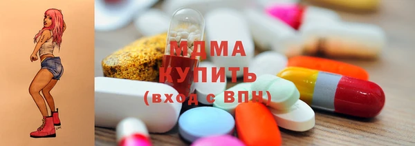 амф Алзамай