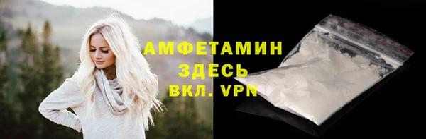амф Алзамай