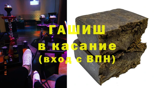 амф Алзамай