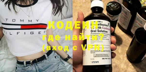 кокс Алексин