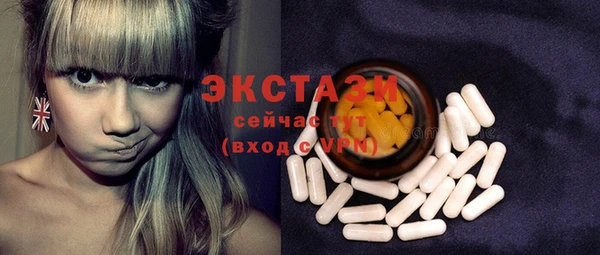 кокс Алексин