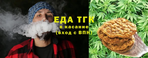 амф Алзамай