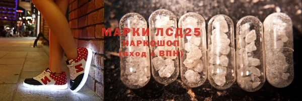 амф Алзамай