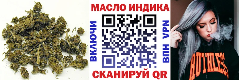 Дистиллят ТГК вейп  mega   Лаишево 